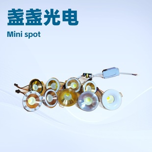 LEDͲ��С��� Сţ����� С����С��� LED mini spot light