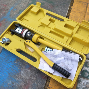 Manual hydraulic pliers Integral hydraulic cable pliers YQK-300 copper aluminum nose terminal crimping pliers