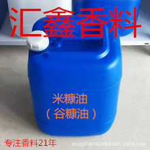 �S�����l�����׿��� �ȿ��� ������ ʳ���� �ջ�ԭ�� ����r��