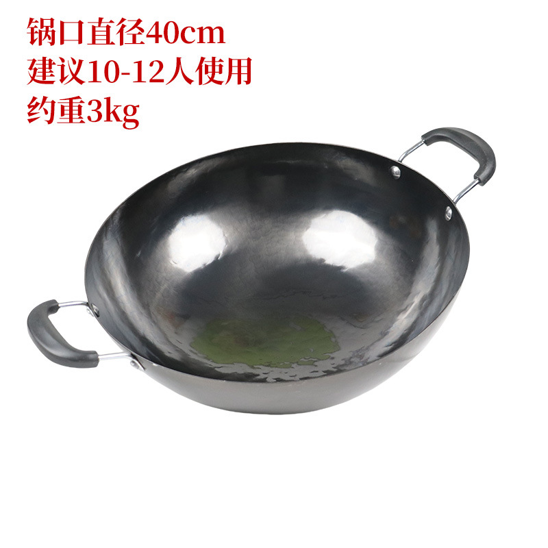 쌍귀 고대 검은 냄비 40cm