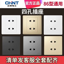 ��̩�Ŀײ���4���_�P�����������λ����2�׼���86���Դ���ڰ��b