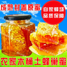 �Ĵ��䳲�ۉK���ųԷ�����Ȼ��������ˮ���ۻ������ЋD