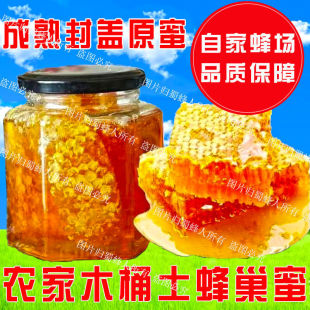 �Ĵ��䳲�ۉK���ųԷ�����Ȼ��������ˮ���ۻ������ЋD