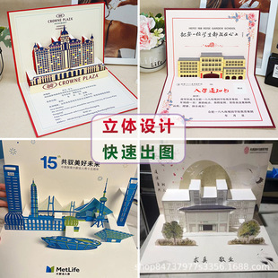 ���w�OӋ3D�����ȡ֪ͨ����Ո���R��Ո�����w���t���R����LOGO