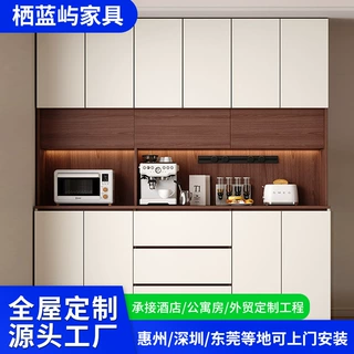 全屋定制客厅餐边柜一体靠墙现代简约储存柜高级感茶水吧台一体柜