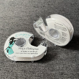 工业产品胶带;办公用品胶带;环保产品胶带