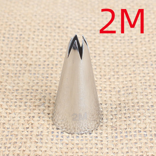 2M# 5 teeth five-pointed star cream cake soluble bean pastry nozzle 304 stainless steel baking DIY tool
