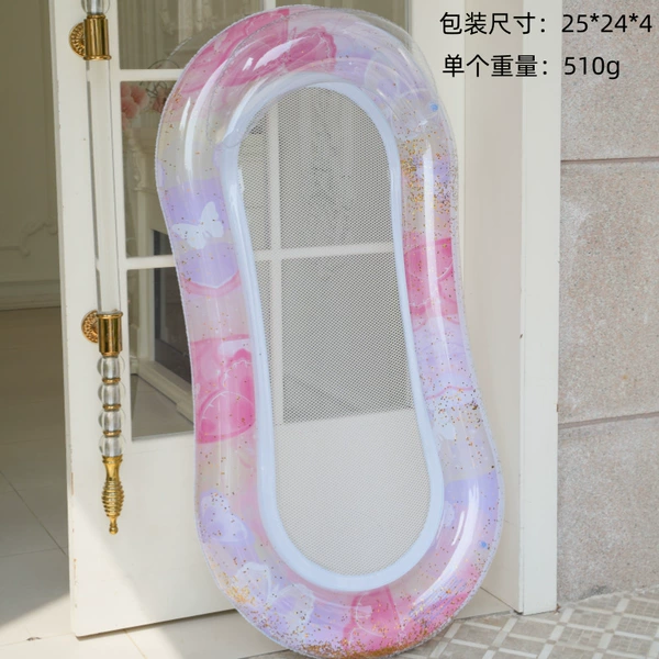 No hooded chair (starry sky powder)