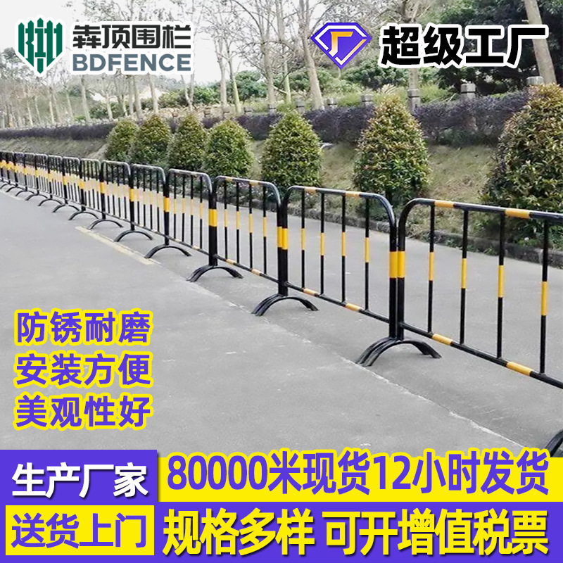 不锈钢铁马临时移动商场学校地铁景区安全防护市政护栏道路可定制