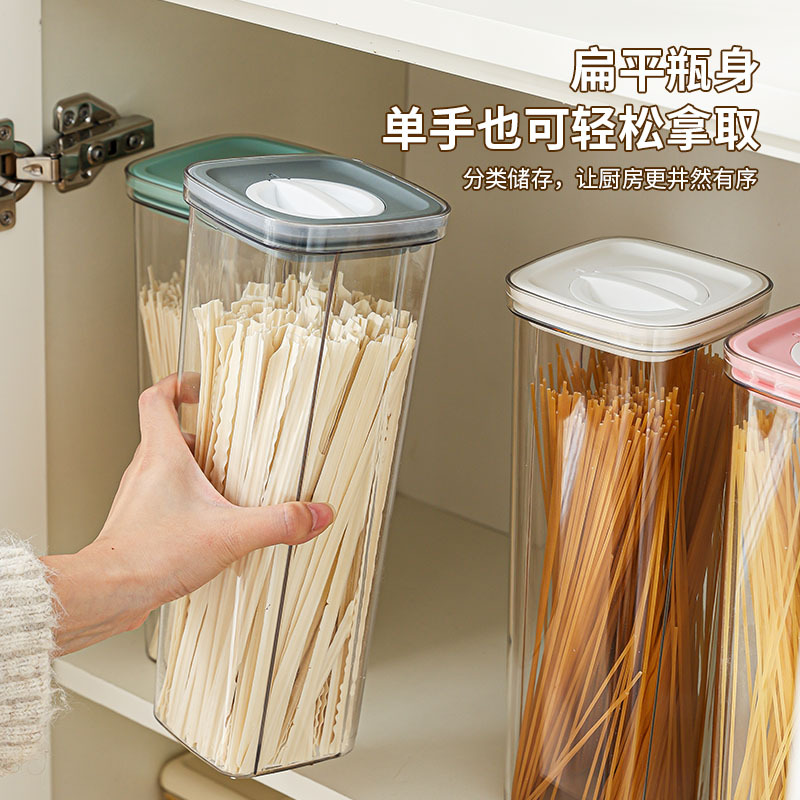 Gray - extended airtight container - specifically for noodle storage / 2400ml---30.5*11*11cm