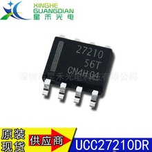 ȫ��ԭװ UCC27210DR ��װSOP-8 ˿ӡ27210 դ��������оƬ