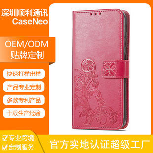 �羳���R�d�m���O��16�X��Ƥ�ײ忨֧�܉���iphone��Ƥ�֙C�����l
