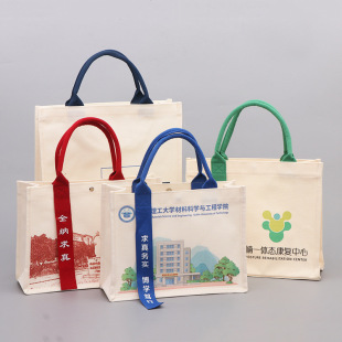 Portable canvas bag printing DIY student ribbon canvas bag coated shoulder shopping tote bag wholesale