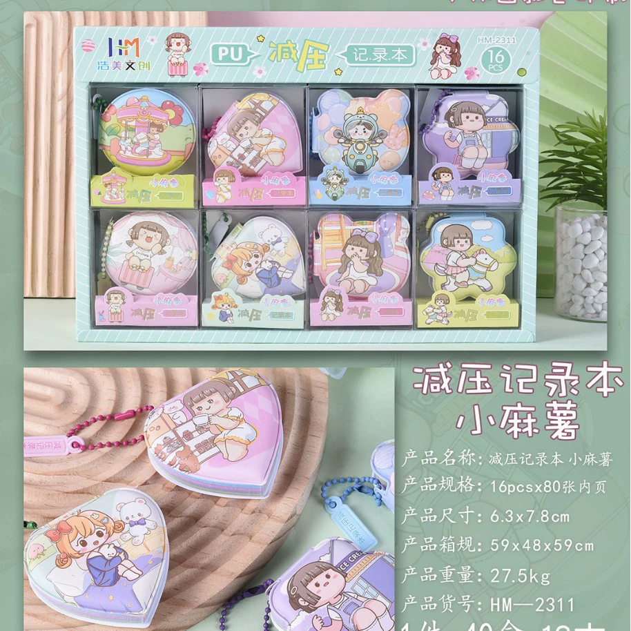 Mini sharing pocket notebook (Sanolou) — portable cartoon covers, assorted themed designs