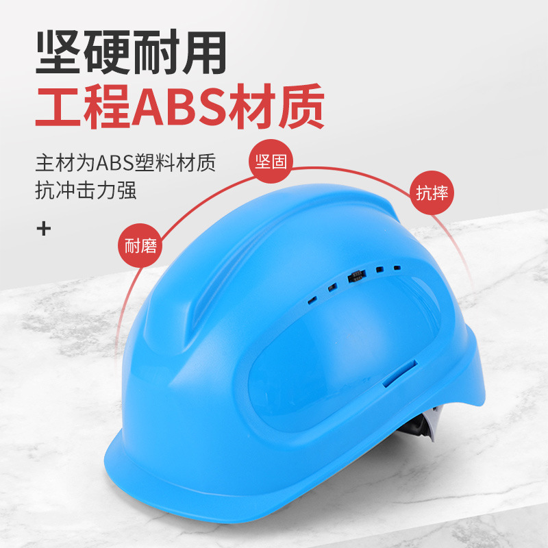 Head protection with goggles safety helmet construction site safety helmet safety protection helmet labor protection protective hat 3