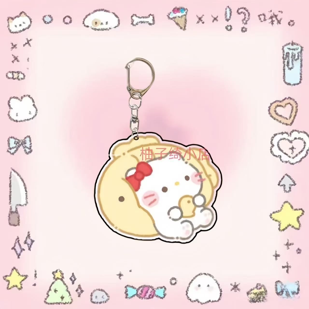 Little Fishcake Kitty Cat