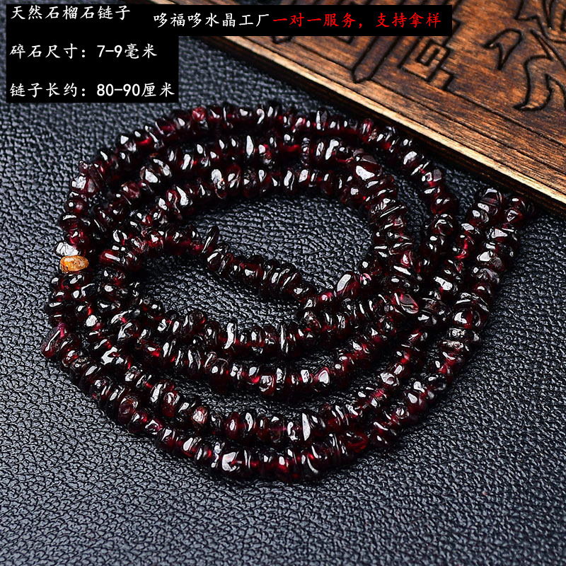 天然白粉黄紫水晶碎石半成品彩色水晶diy串珠散珠厂家批发|undefined