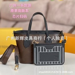 2025Neverfull bb新品両面野菜バスケットトートバッグワンショルダーお买い物袋サマリーバッグM12099