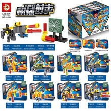 玩具批发2024新品兼容乐高男孩吃鸡游戏益智拼装积木枪皮筋枪礼品