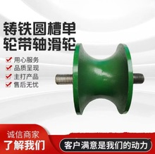 ��Ҏ�񹤘I��݆ �T�F�A�ۆ�݆���S��݆ ��N���I܉��݆����̖��݆