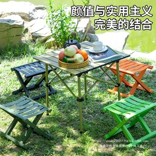 Portable Thickened Plastic Folding Outdoor Chair Stool Adult Bench Fishing Stool Home Folding Storage Outdoor