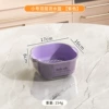 Small, purple
