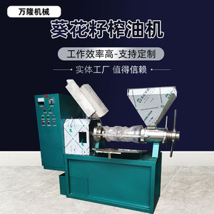 ����ȫ�Ԅӻ�����ը�͙C�����єD���O������Ѻ����ͷ��É����O��