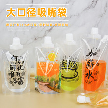 ˮ������̲���ϴ����{���������һ����Һ�w���b����֭������