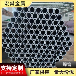 �Q������ND䓹܏S 09CrCuSb����䓹�57*2-2.5*3-4偠t�����۹�