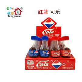 童趣屋50克可乐汽水味糖果可乐瓶软糖儿童回忆怀旧零食小店批发