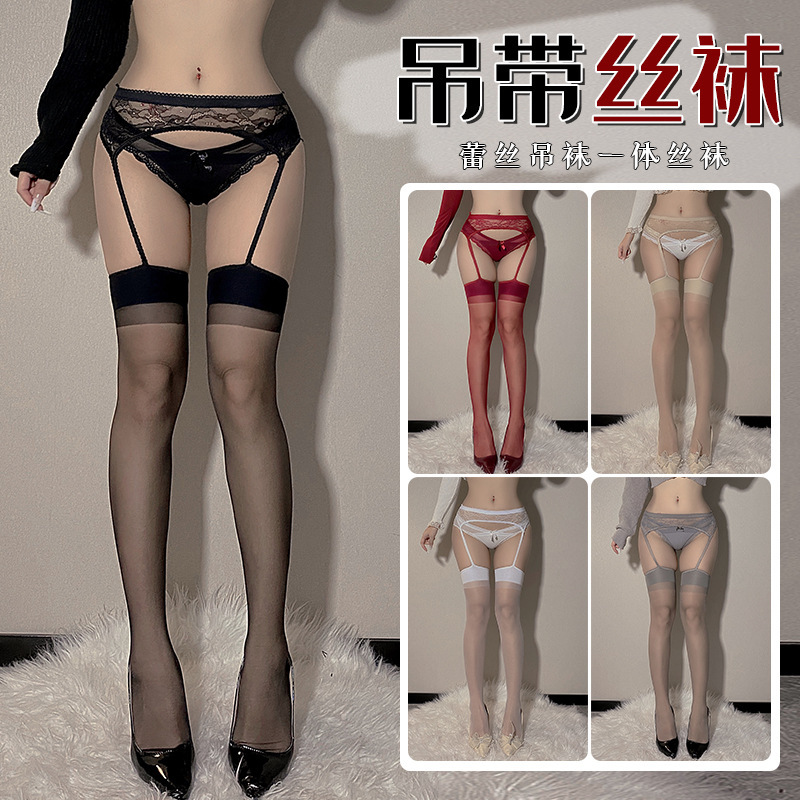Fun Silk Stockings Women's Sexy Long Barrel Open File Free-to-Take-Off Socks One-Piece Garter Stockings Black One-piece Garter Stockings