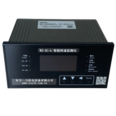 Yili, tachometer