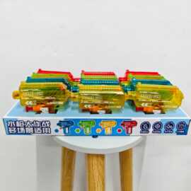 乌兹迷你水枪大作战男女孩互动户外水仗电玩城积分兑换展示盒批发