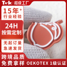 ���PVC���ܘ����w�zӡ���z�����zܛ�z�˶���Ьñ���b�o��diy�z��