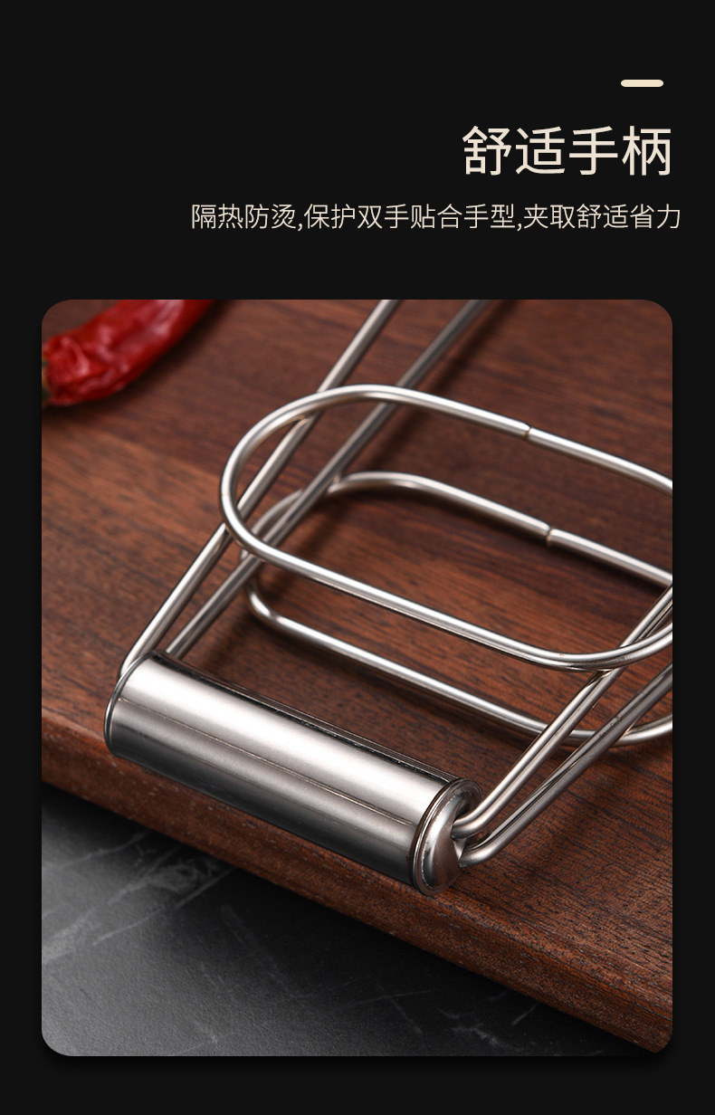 提盘器_08.jpg