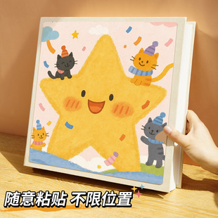 diy��Ĥ�����ֹ���ճʽ������ͯ���Lӛ�5��6��7��Ƭ�ռ{Ӱ���ౡ