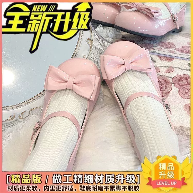 (Meow Claw Party) Лолита-туфли с маленьким низким каблуком "Кошачья лапка", бант, милый сладкий дизайн... белые