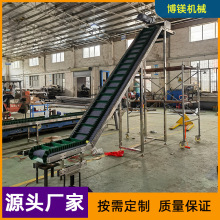 �w����ĩ��С��ƷƤ�����������C���������bж؛����ݔ�͙C���͎�