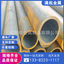 现货供应江阴长江原厂6479标准20#石油裂化用无缝钢管可切割零售