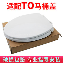 �m������TOTO�RͰ�w��TC394CVK����SW981������CW886ͨ����SW804
