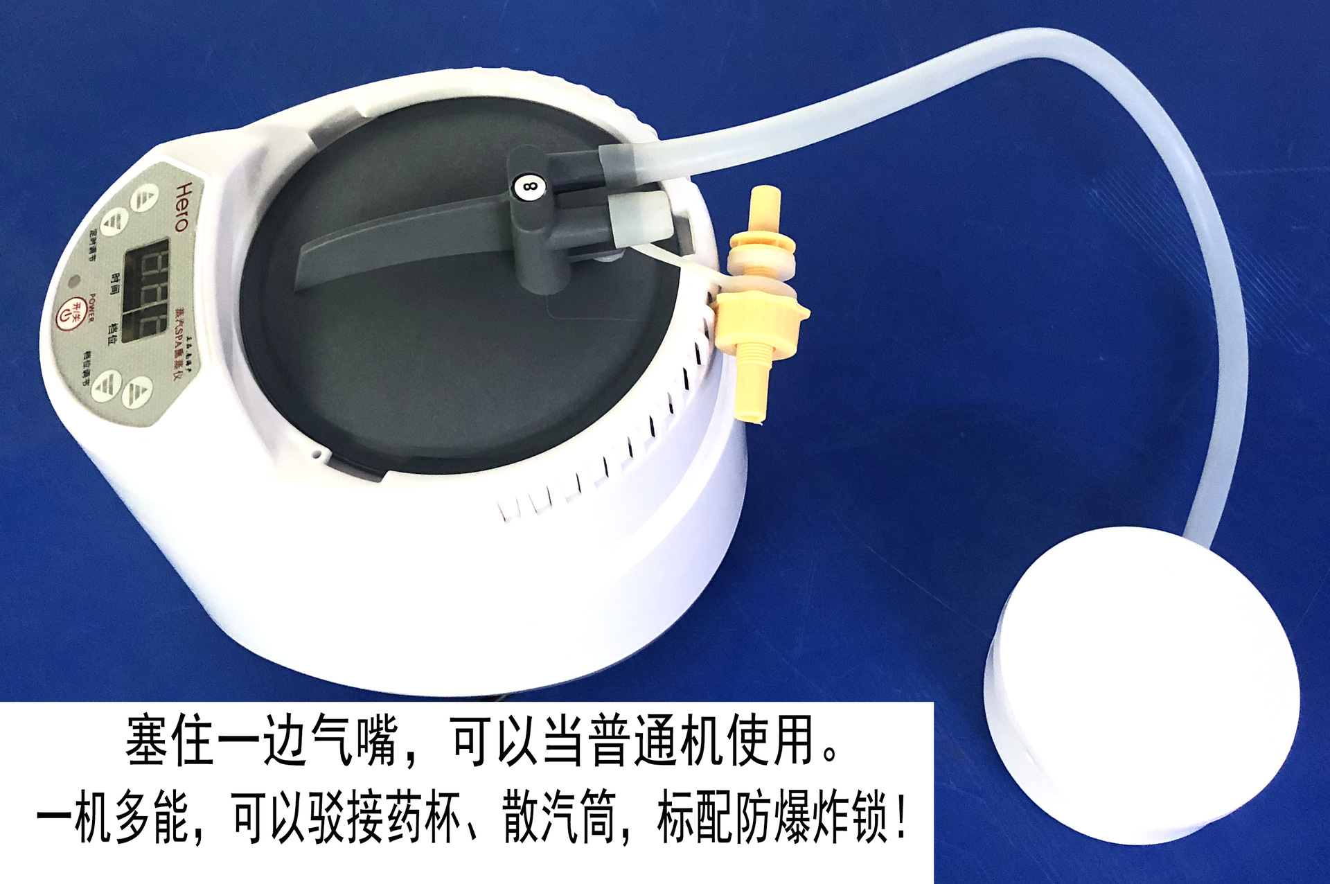 592cf1c80033bd0aa736d499801d30