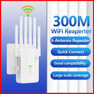 Repeater Wireless Wifi Signal Amplifier Dual-Band Enhancement Extender Extender Manufacturer Gigabit Router