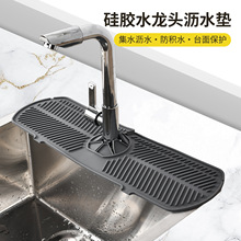 ���zˮ���^�rˮ�|���R��ˮ��ˮ�|�N��ˮ�۞Vˮ�|�l���g����|ԡ��