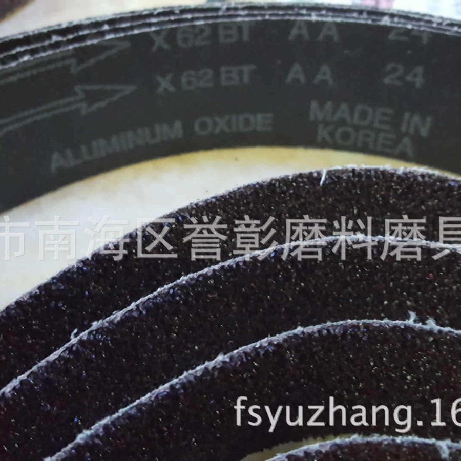 供应海豚砂带X62BT等各种型号砂带