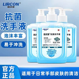 医用包;其他居家日用;湿巾纸