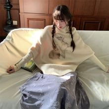 韩系温柔风兔子提花不规则斗篷套头毛衣女秋冬新款慵懒宽松针织衫