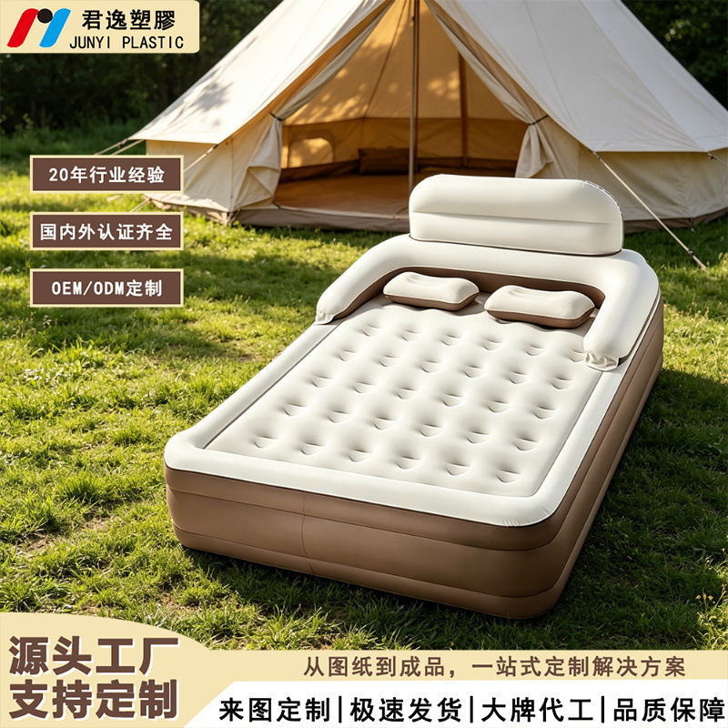 Explorer Inflatable Thickened Self-Inflating New Tent Outdoor Camping Sleeping Pad Foldable Home Inflatable Mattress Explorer Inflatable Thickened Self-Inflating New Tent Outdoor Camping Sleeping Pad Foldable Home Inflatable Mattress