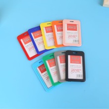 ��ɫ˫��͸������֤�����ؿ�����ѧ��֤����Ա�������Ž�������