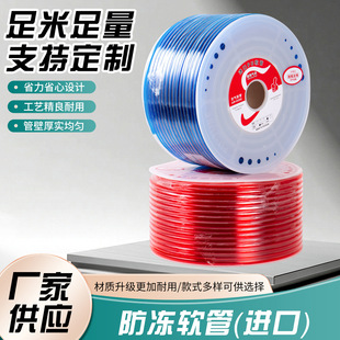 TPU�������ܛ���͵͜ظ߉������l�Չ��C�L������͸���{�tܛ��