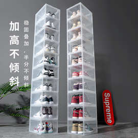 透明篮球鞋盒大号收纳抽屉式硬塑料简易球鞋收纳盒组装鞋盒